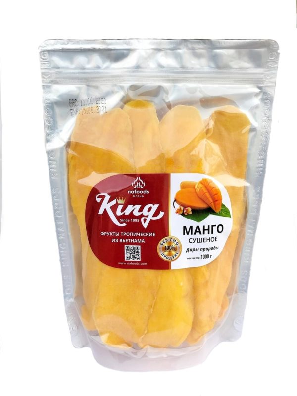манго кинг с доставкой купить в спб