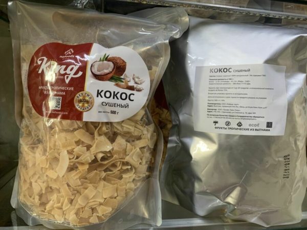 Кокос чипсы King 500гр купить в СПБ с доставкой