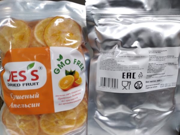Апельсин сушеный JESS 500грамм купить в Санкт-Петербурге